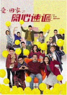 夏娃在线观看